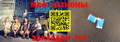 гидропоника Донецк