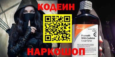 гидропоника Донецк