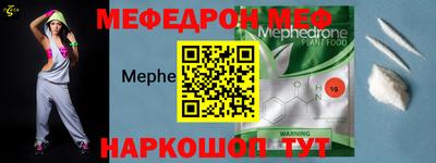 гидропоника Донецк