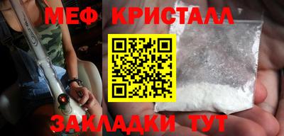 метадон Донской