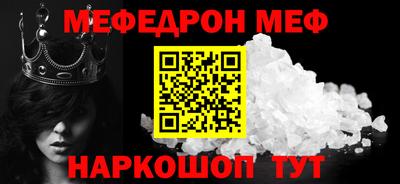 гидропоника Донецк