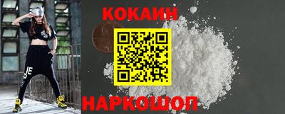 метадон Донской