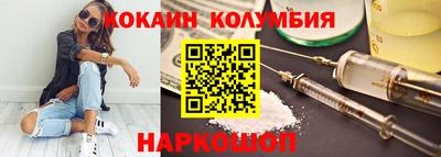 метадон Донской