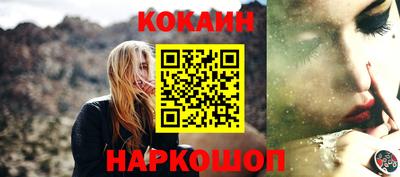 метадон Донской