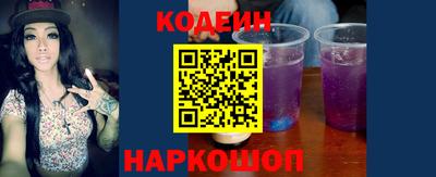 метадон Донской