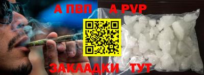 гидропоника Донецк
