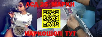 метадон Донской