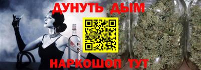 гидропоника Донецк