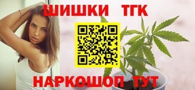 метадон Донской