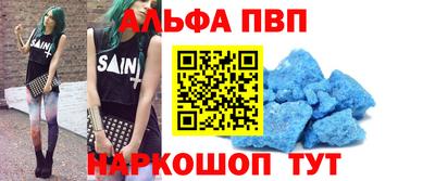 прущие крисы Дубна