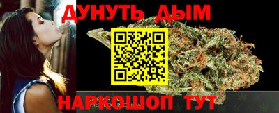 метадон Донской