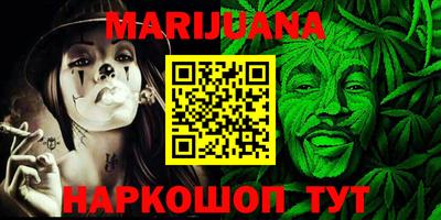 метадон Донской
