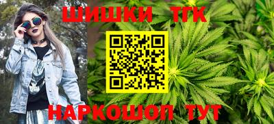 метадон Донской