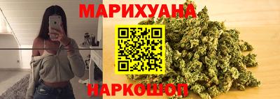 гидропоника Донецк