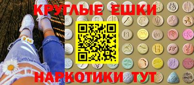 прущие крисы Дубна