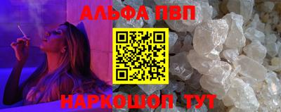 метадон Донской
