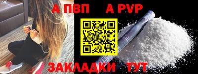 гидропоника Донецк