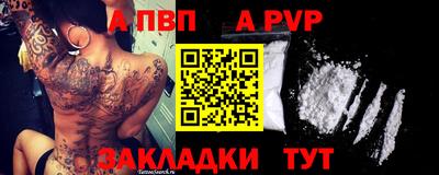 гидропоника Донецк