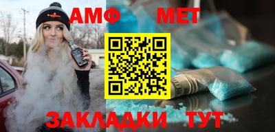 прущие крисы Дубна