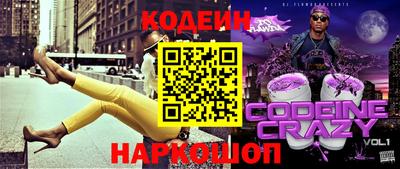 гидропоника Донецк