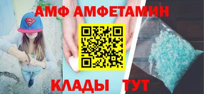 гидропоника Донецк