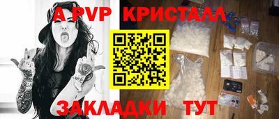 метадон Донской