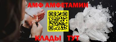 прущие крисы Дубна