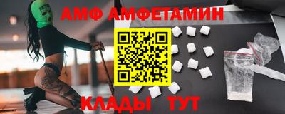 прущие крисы Дубна