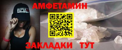 прущие крисы Дубна