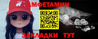 прущие крисы Дубна