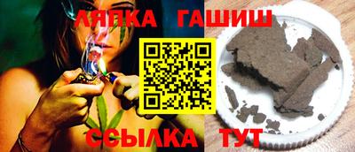 прущие крисы Дубна