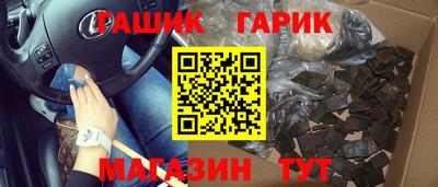 гидропоника Донецк