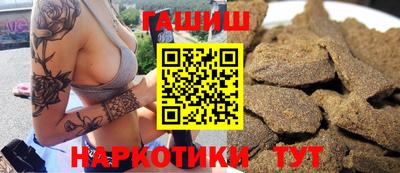 метадон Донской