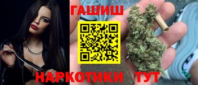 метадон Донской