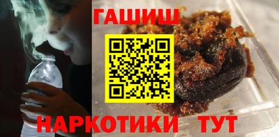 прущие крисы Дубна