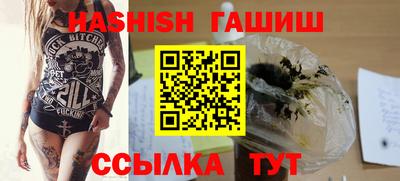 прущие крисы Дубна
