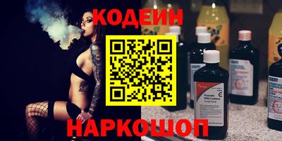 прущие крисы Дубна