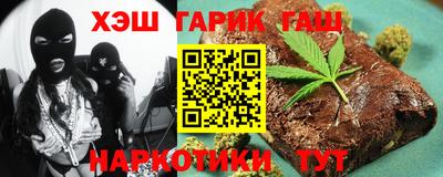 гидропоника Донецк