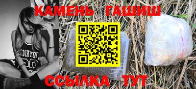 метадон Донской