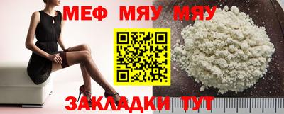 гидропоника Донецк