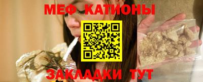 прущие крисы Дубна