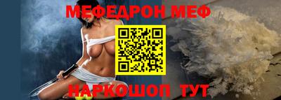 метадон Донской