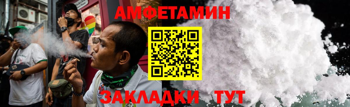 Лсд 25  Каннабис  ЭКСТАЗИ  МЕФ кристаллы  Москва  Гашиш  Вход с VPN  COCAIN  ГАШИШ 